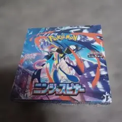 拡張パック ニンジャスピナー