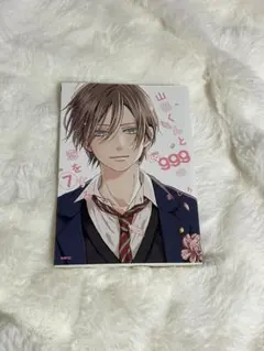 R♡Y様 リクエスト 3点 まとめ商品