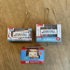 Item thumbnail for item 4ce01caa-cc81-4ea0-aa92-129f8ebcca2c