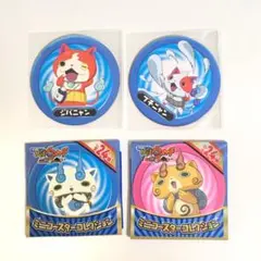 妖怪ウォッチ コースター 4点セット