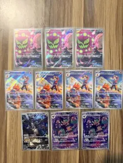 ARランクポケモンメガドリームEXカード 10枚セット