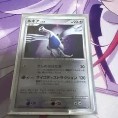 ポケモンカード 爆誕のルギア はかいこうせん 10th - メルカリ