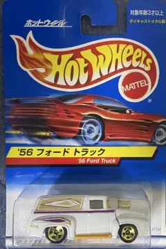 ホットウィール ミニカー
