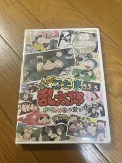 2026年最新】忍たま乱太郎 dvd せれくしょんの人気アイテム - メルカリ
