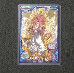 2025年最新】スーパードラゴンボールヒーローズ ゴジータ4の人気