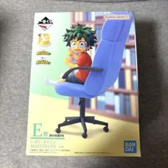 いずく オリジン 緑谷出久 フィギュア
