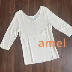 Item thumbnail for item 19603404-a85c-480e-b34e-5db291e48fce