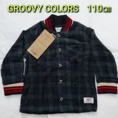 【新品】　GROOVY COLORS　アウター　110㎝のサムネイル