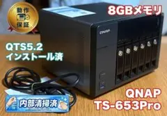 2026年最新】ts qnapの人気アイテム - メルカリ