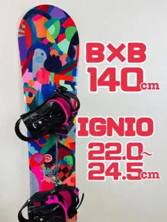 saさん専用　BURTON × kidrobot CUSTOM 158 美品 saさん専用 BURTON × kidrobot CUSTOM 158 美品 - メルカリ