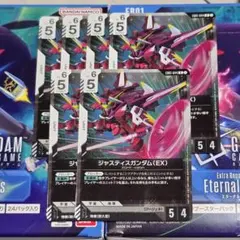 ジャスティスガンダム（EX）/R+【白】《UNIT》 [パラレルEB01-044