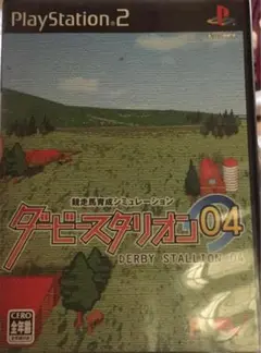 PS2版「ダービースタリオン04」 ※取説なし