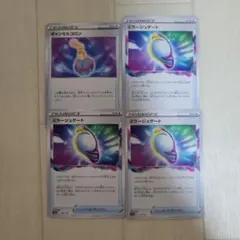 ポケモンカード　ミラージュゲート　４枚のサムネイル