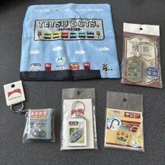 2026年最新】tetsu dotsの人気アイテム - メルカリ