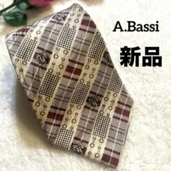 【新品】A.Bassi ベージュ パターン柄 チェック ストライプ ネクタイ