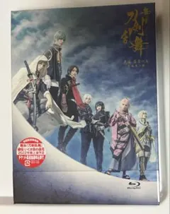 Item thumbnail for item 0c121870-0157-4429-a9ff-3bd24a22abe7