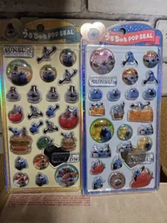 パペットスンスン うるちゅるポップシール シール SUNSUN 2セット