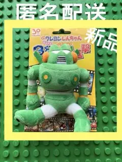 Item thumbnail for item b2d7624d-4132-4f2e-909b-4d80ab41a2ca