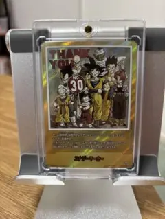 マンガブースター エナジーマーカー 金 30巻