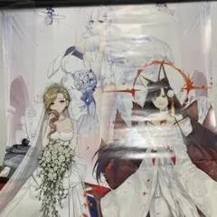 Item thumbnail for item e2704d81-a62a-4c5e-b635-6ae100d2891b