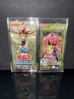 遊戯王 未開封 リミテッドエディション6 2パック 遊戯王 未開封 プレミアムパック6 / リミテッドエディション6 - メルカリ