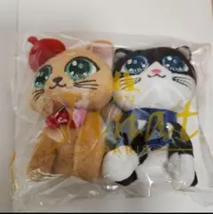 大阪万博　フランス館　Janat　ジャンナッツ　★サム&ボウ★《未開封》
