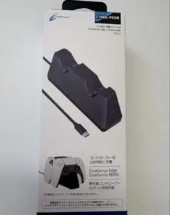 Item thumbnail for item 7a9b49ef-8956-429d-a81b-3edcd9979e23