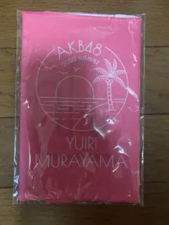 【村山彩希】冷感マフラータオル