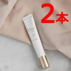 2026年最新】シナールの人気アイテム - メルカリ