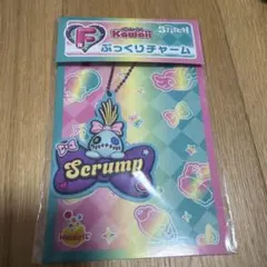 スティッチ Happyくじ Ｆ賞 ぷっくりチャーム