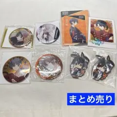 ツキウタ　ツキプロ　新　グラビ　ぱしゃこれ　缶バッジ　ラバスト　一番くじ　卯月新