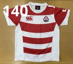 2026年最新】ラグビー日本代表ジャージの人気アイテム - メルカリ