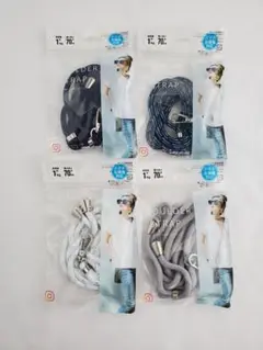 4セット 新品未使用 ブルベ冬