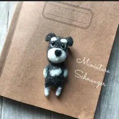 Item thumbnail for item 5dde45e3-19d1-4bef-b5ec-424cc2d43c17