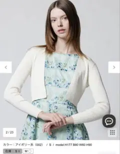 TOCCA SILK RIB BOLEO ボレロ S KRTOCS0040のサムネイル