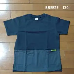 【未使用】BREEZE　半袖Tシャツ　130cmのサムネイル