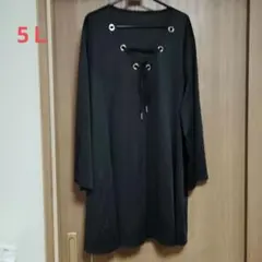 黒 5L チュニック