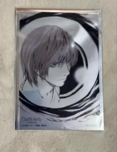 デスノート展 入場特典 クリアカード