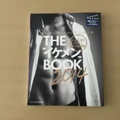 2026年最新】北見綾野の人気アイテム - メルカリ