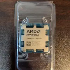 【新品未開封】Ryzen 7 5700X +高熱伝導率グリス1g 新品未開封】Ryzen 7 5700X +高熱伝導率グリス1g - メルカリ