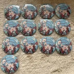 Item thumbnail for item 8f97df15-101e-418a-8889-1521f1cfc94e