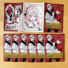 極楽街 3周年キャンペーン 当選品 記念ステッカー - メルカリ