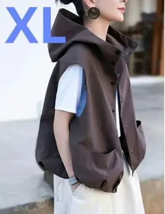 お洒落❣️O フード付きベスト 茶 XL 大きめサイズ 重ね着 おすすめ✨