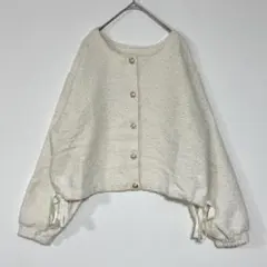 クラシカルエルフ　前後2wayブークレ素材カーディガン　羽織り　トップス　M