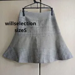 リノア様 リクエスト 2点 まとめ商品