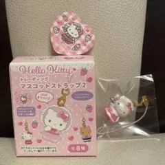 サンリオ　ハローキティ　トレーディングマスコットストラップ2 メイド　ピンク