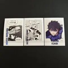 ブルーロック 原画 ぱしゃこれ 久遠 渉 雷市 陣吾 潔 世一