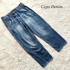 J1【セポデニム】デニムパンツ　ゆったり　青　M カジュアル　綿　ウォッシュド