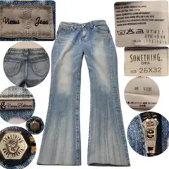 サムシング エドウィン ヴィーナス プラチナム 97411 ブーツカットデニム