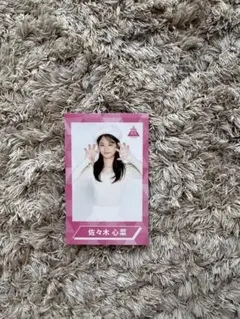 佐々木心菜　カード　ME:I